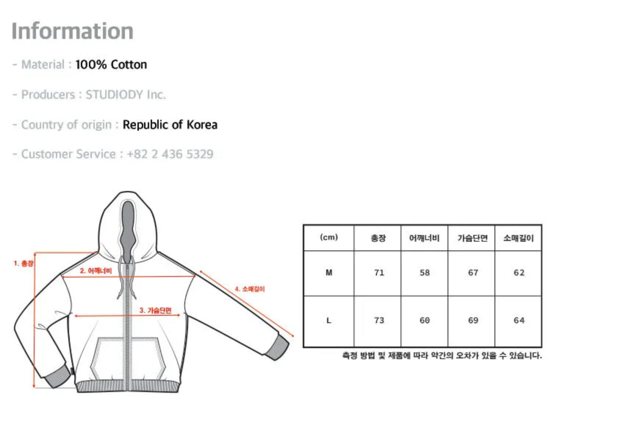 Korean Collection Enjoy Cat Zip Up Oversize Black Hoodie (Preorder）