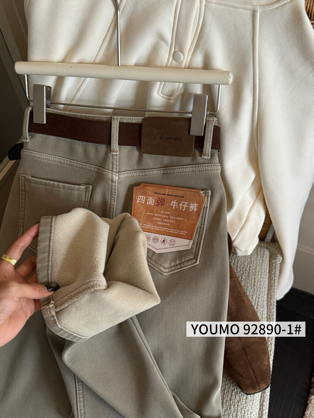 Kelly Designs Fleece-Lined Denim Flare Jeans with Belt (Instock)