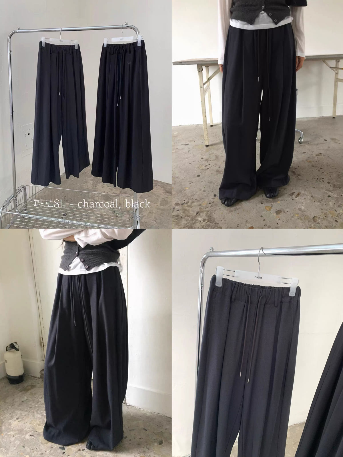 Korean APM Collection Relaxed Wide-Leg Drawstring Trousers (Instock)