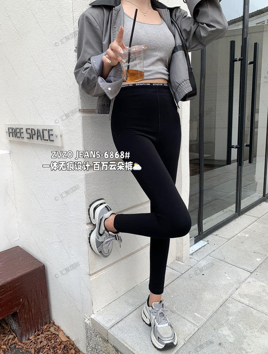 Kelly Designs Medium Napping Legging (Instock)