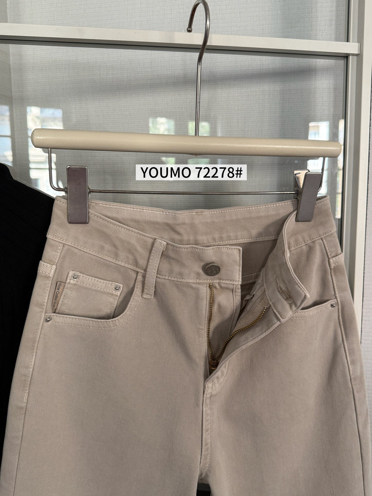 Kelly Designs Soft Beige Jeans(Instock)