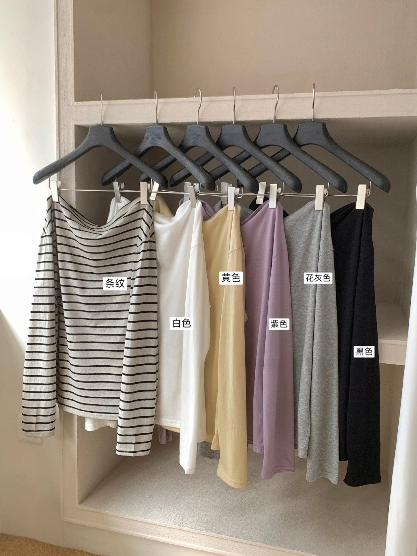 Kelly Designs 4 Colors Off Shoulder Top (Instock)