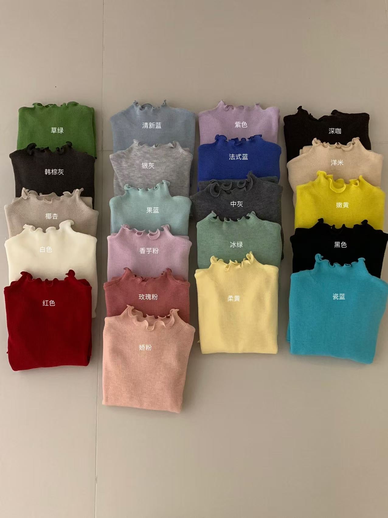Kelly Designs Multiple Colors Mid Neck Wool Top (Instock)