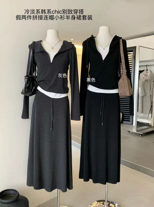 Kelly Designs 2 Colors Top&Skirt Set (Instock)
