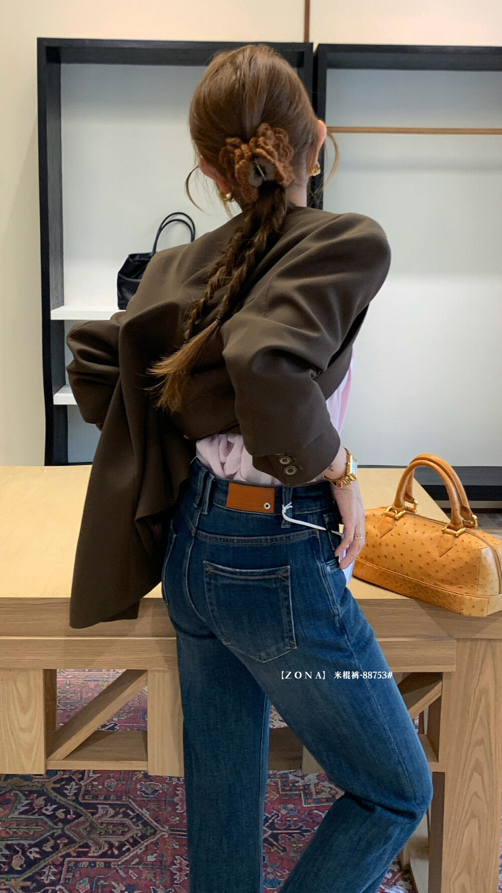 Kelly Designs Straight Denim Fleece Blue Pants(Instock)