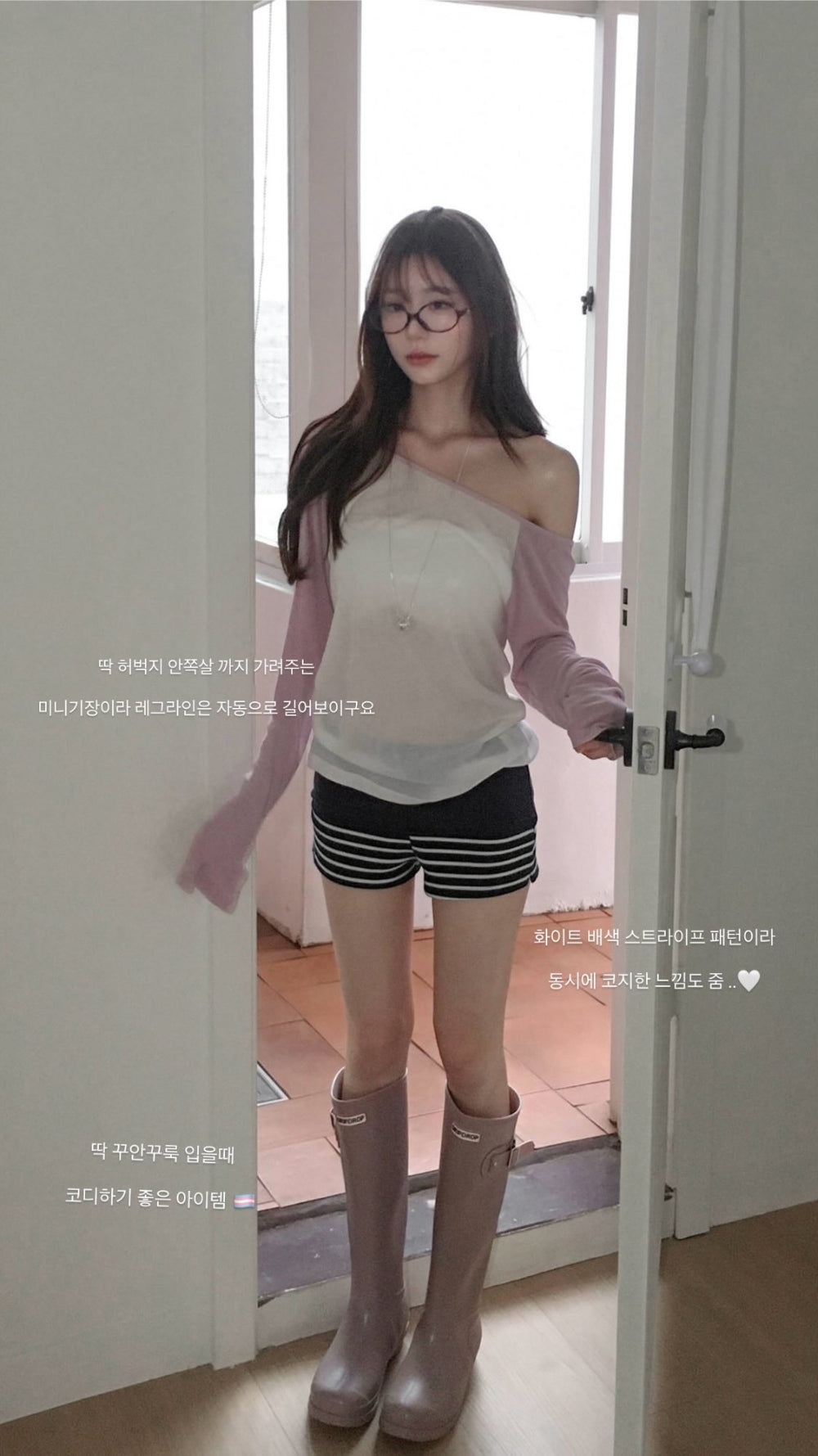 Korean Asymmetric Off-Shoulder Contrast Long Sleeve Top - 4 Colors (Instock)