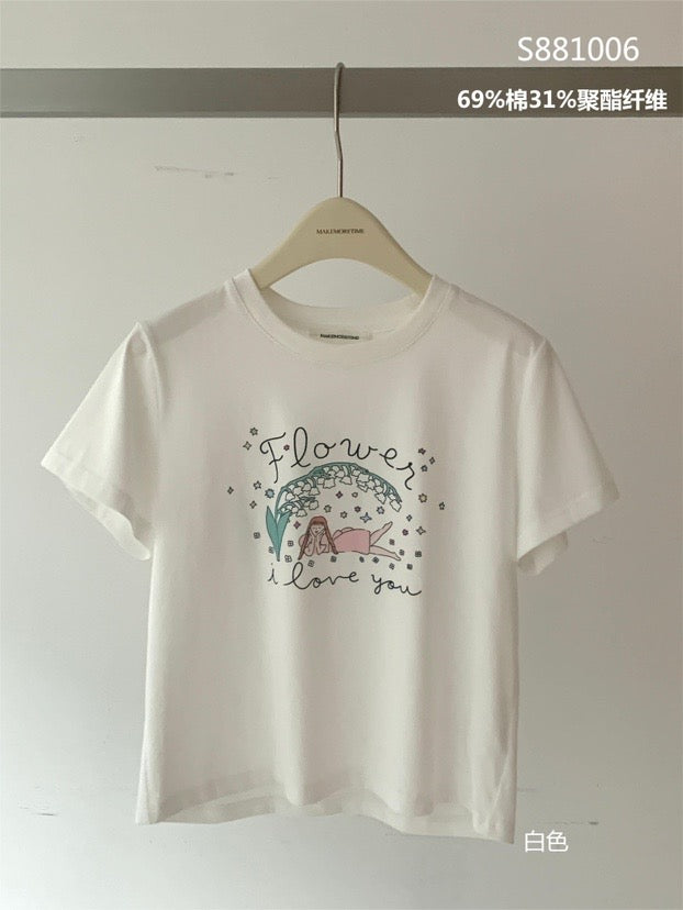 Kelly Designs Mermaid T-Shirt(Instock)