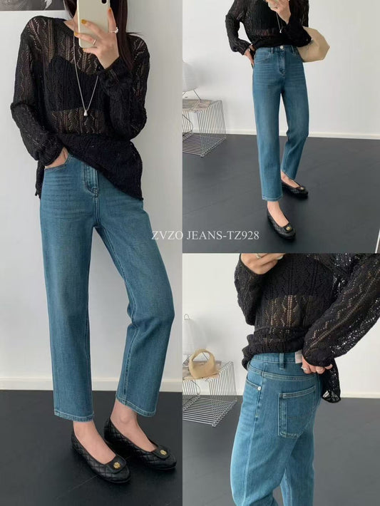 Kelly Designs Soft Blue Jeans(Instock)