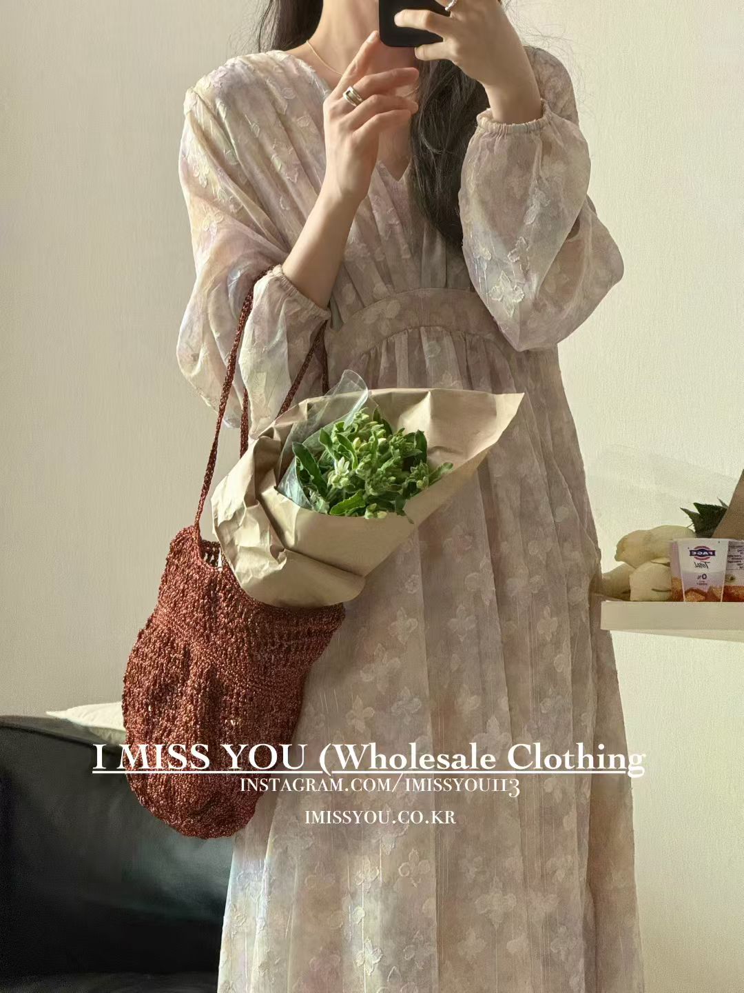 Korean APM Collection I Miss You Yellow Dress (Instock)