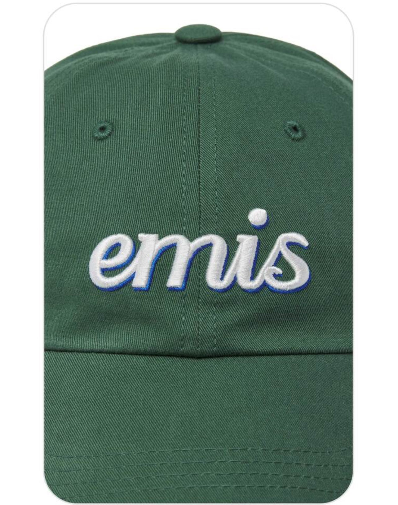 EMIS LAYERED LOGO BALL CAP-GREEN (Instock)