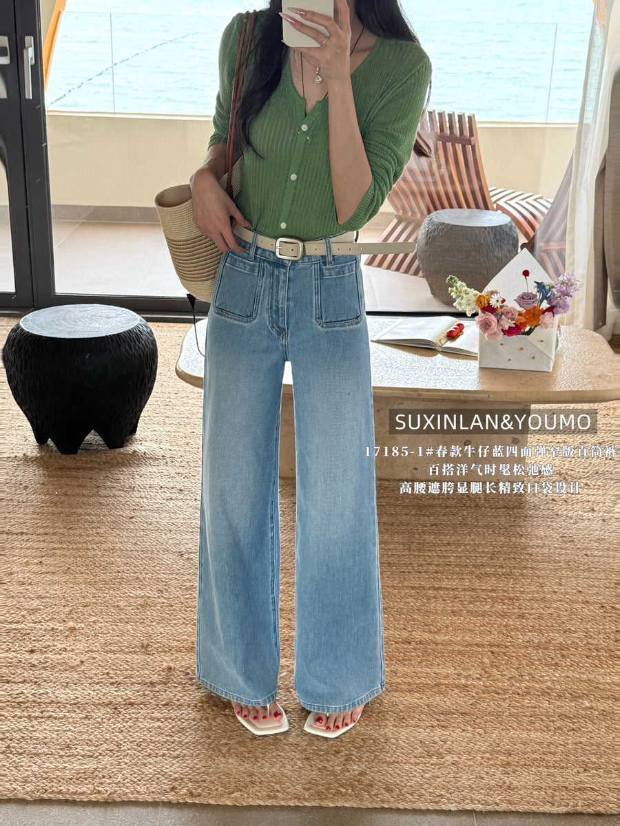 Kelly Designs Front Pocket Jeans With Belt (Instock)