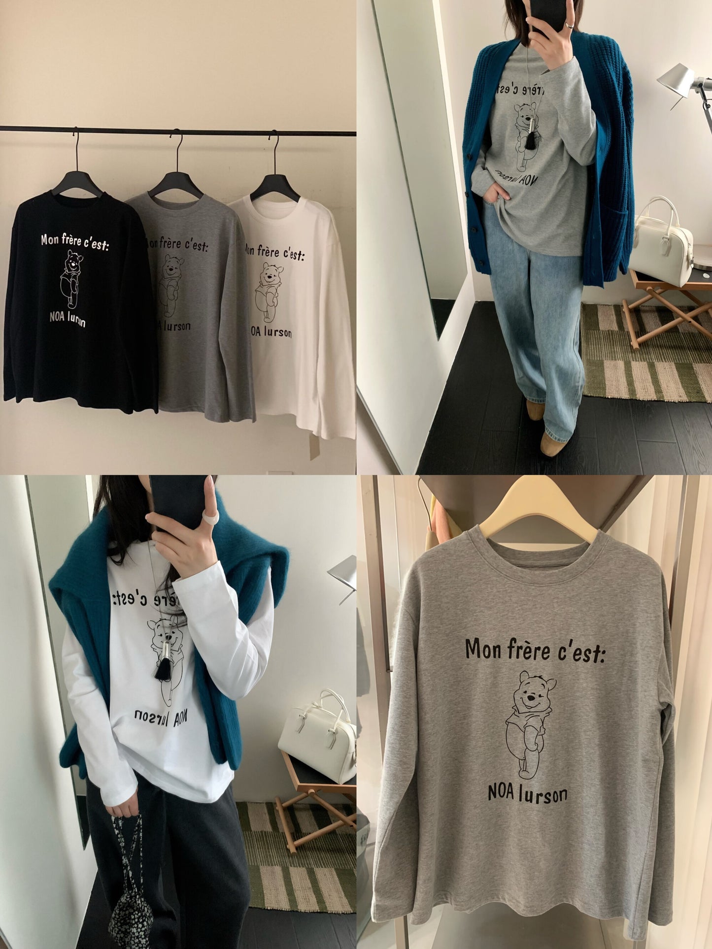 Kelly Designs French Bear Graphic Long-Sleeve Tee – “Mon frère c’est” (Instock)