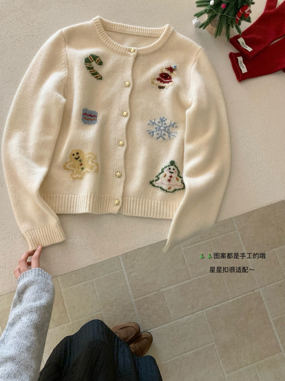 Kelly Designs Christmas Cartoon Cardigan (Instock)