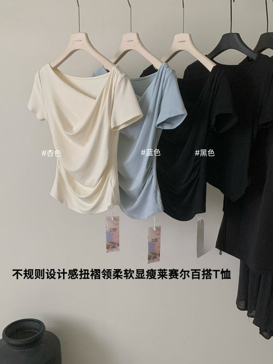 Kelly Designs Three Colors Slim Top (Instock)
