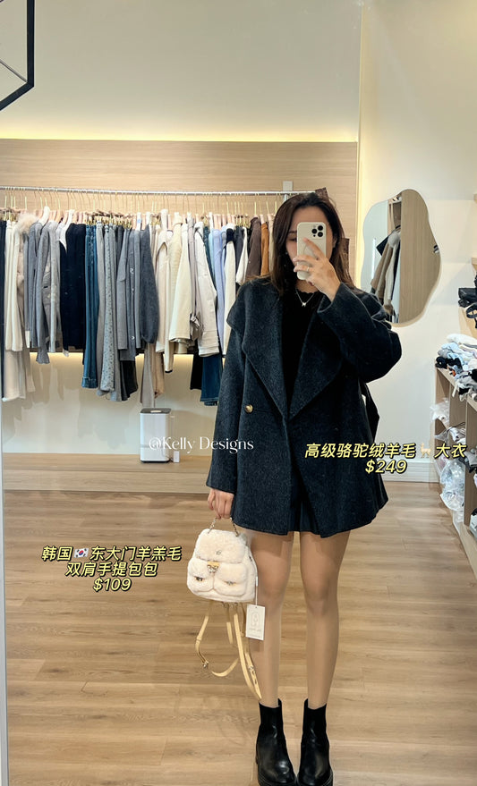 Kelly Designs Wool&Bactrian Camel Dark Grey Coat (Instock)