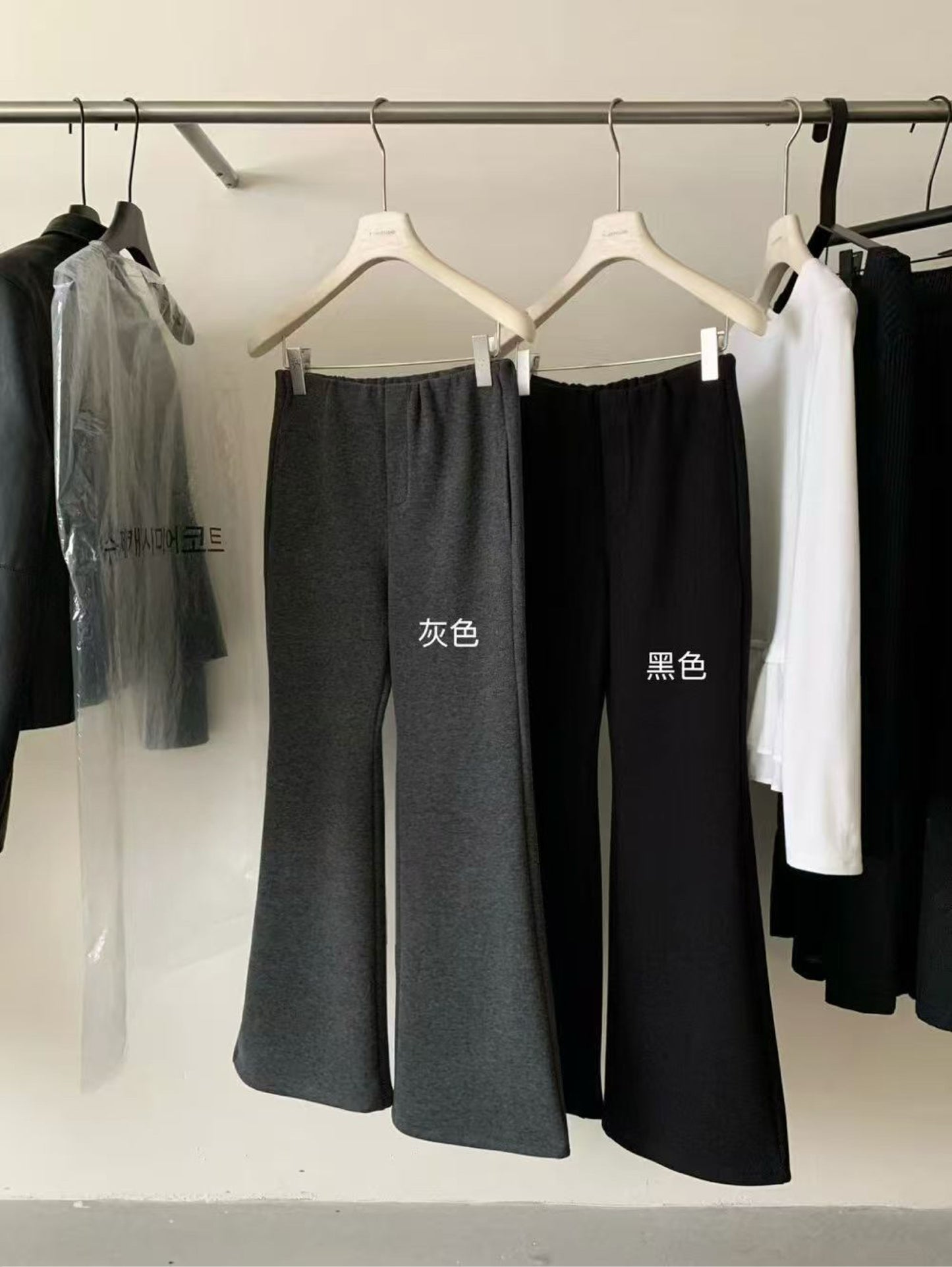 Kelly Designs 2 Colors Napping Flare Pants (Instock)