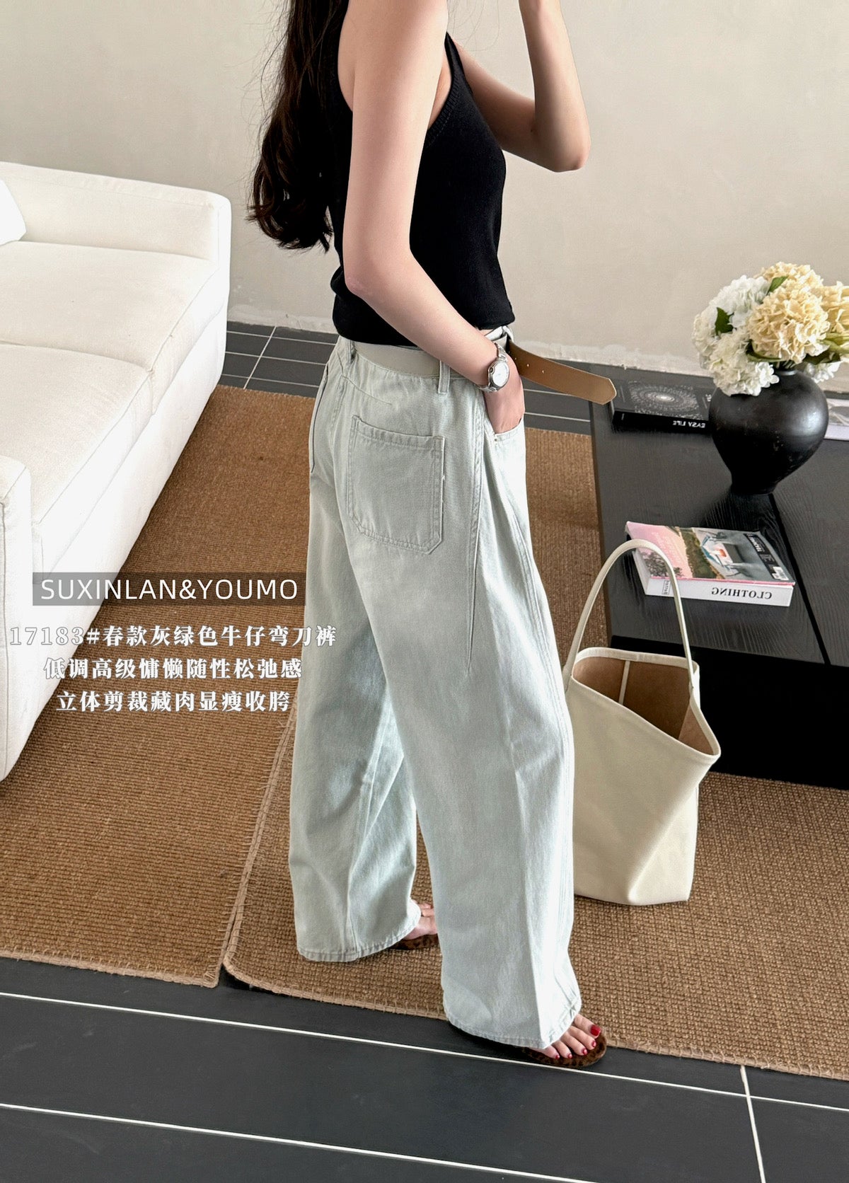 Kelly Designs Soft Grey Casual - Lose Leg Jeans (Instock)