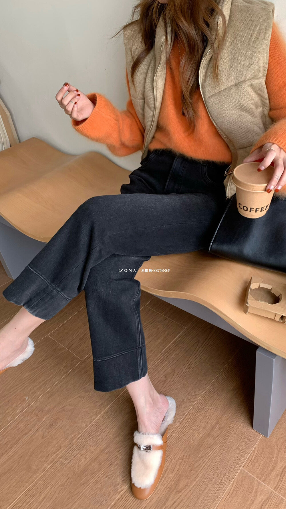 Kelly Designs Fleece-Lined Straight Denim Black Pants(Instock)