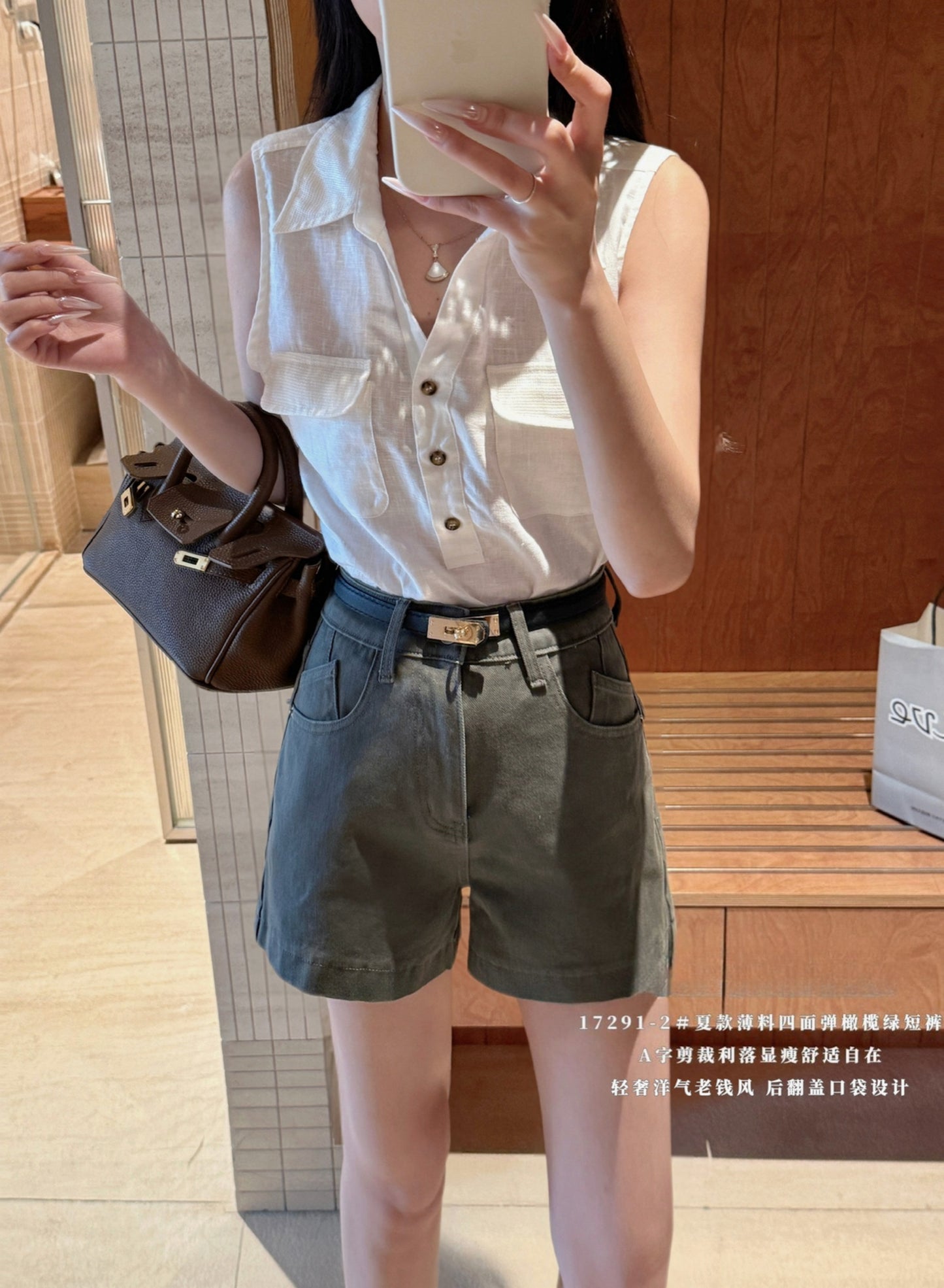 Kelly Designs Soft Denim Shorts With Belt -Charcoal Green (Instock)