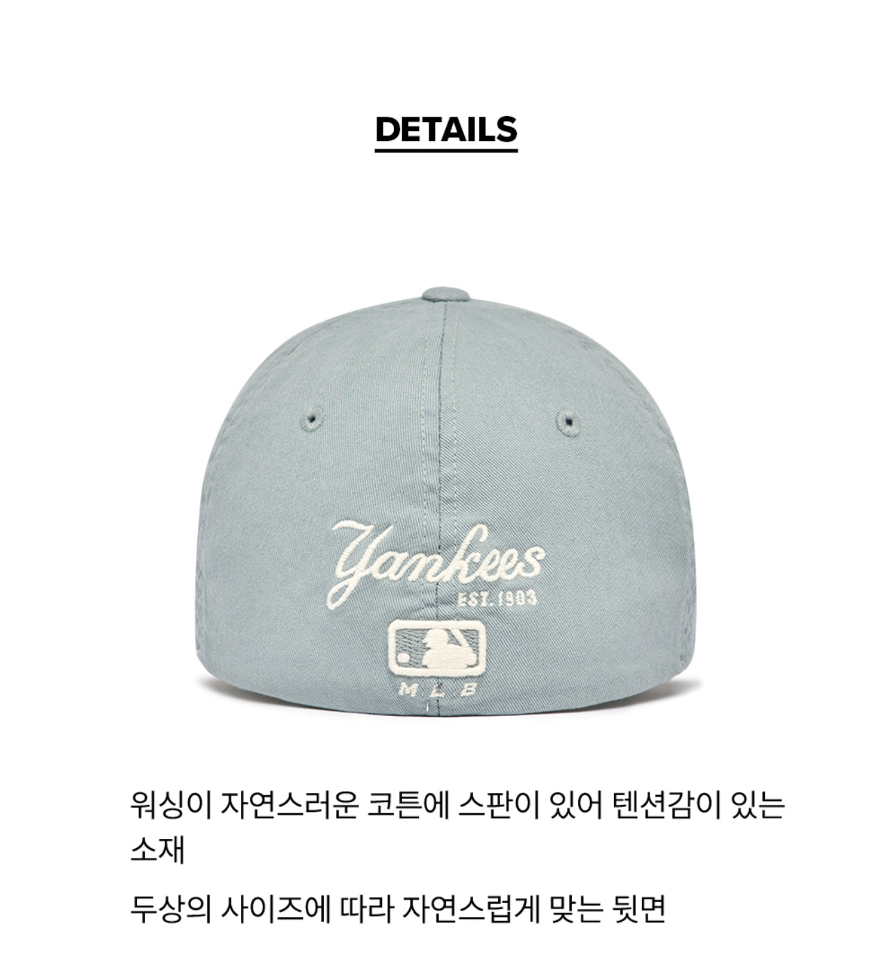 MLB NY CAP GREY (Instock)