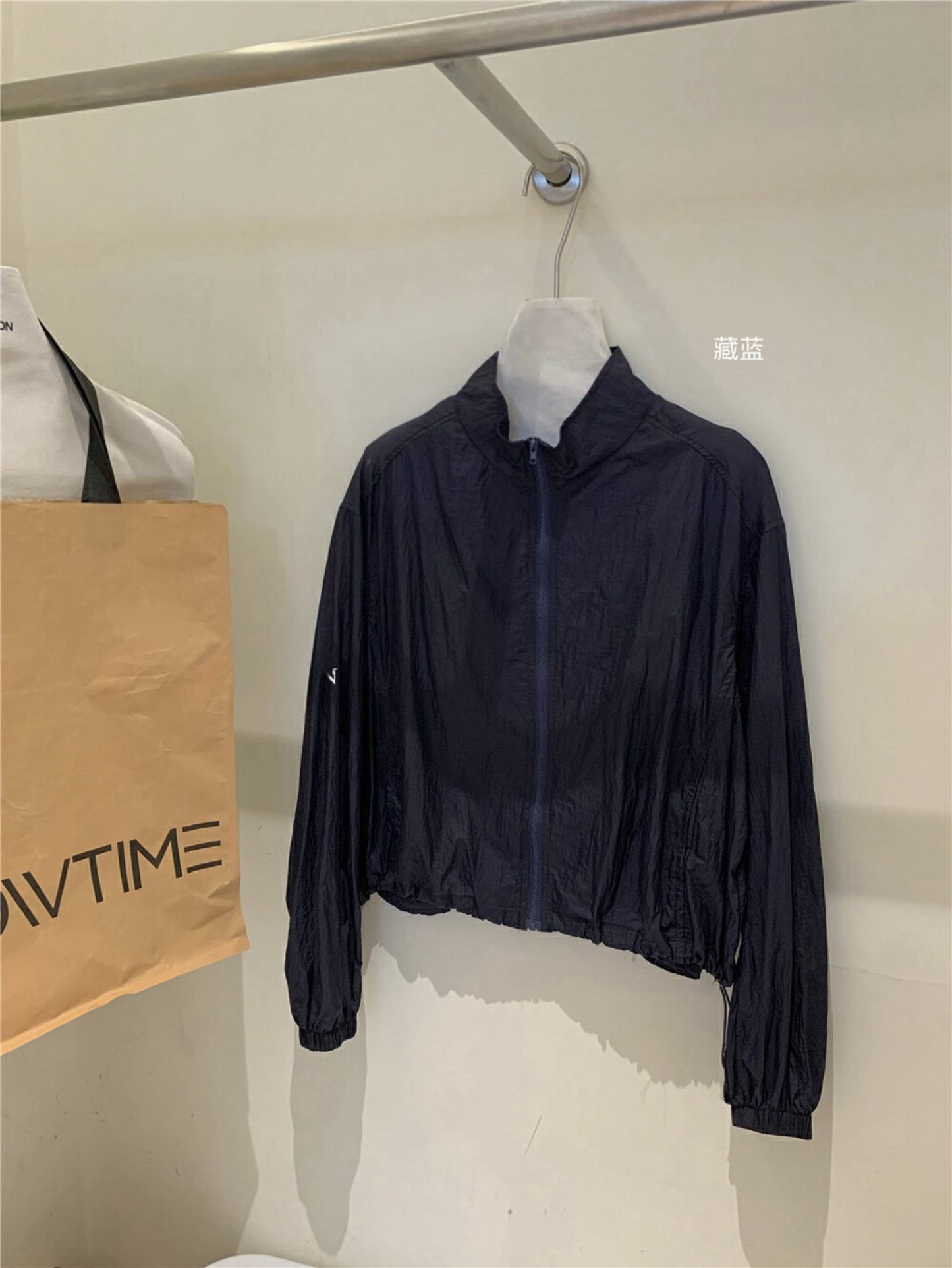 Kelly Designs Breathable Multicolor Sun Protection Jacket(Instock)