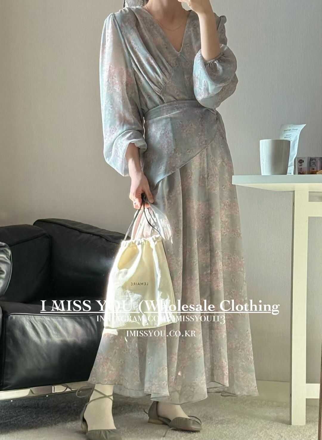 Korean APM Collection I Miss You Mint Dress (Instock)
