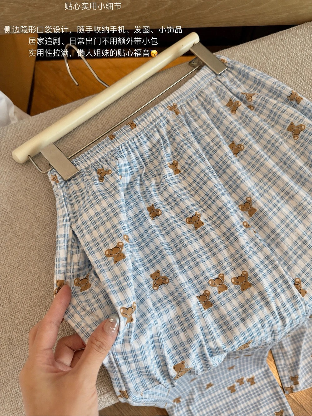 Kelly Designs Teddy Bear Lace-Trim Pajama Set – Grey & Blue Plaid (Instock)