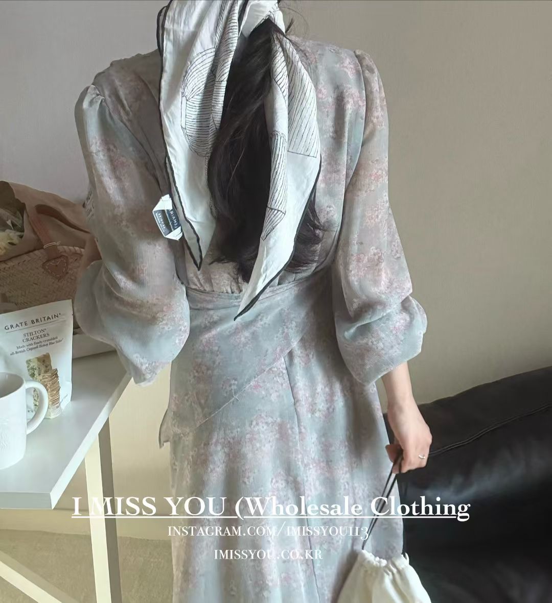 Korean APM Collection I Miss You Mint Dress (Instock)