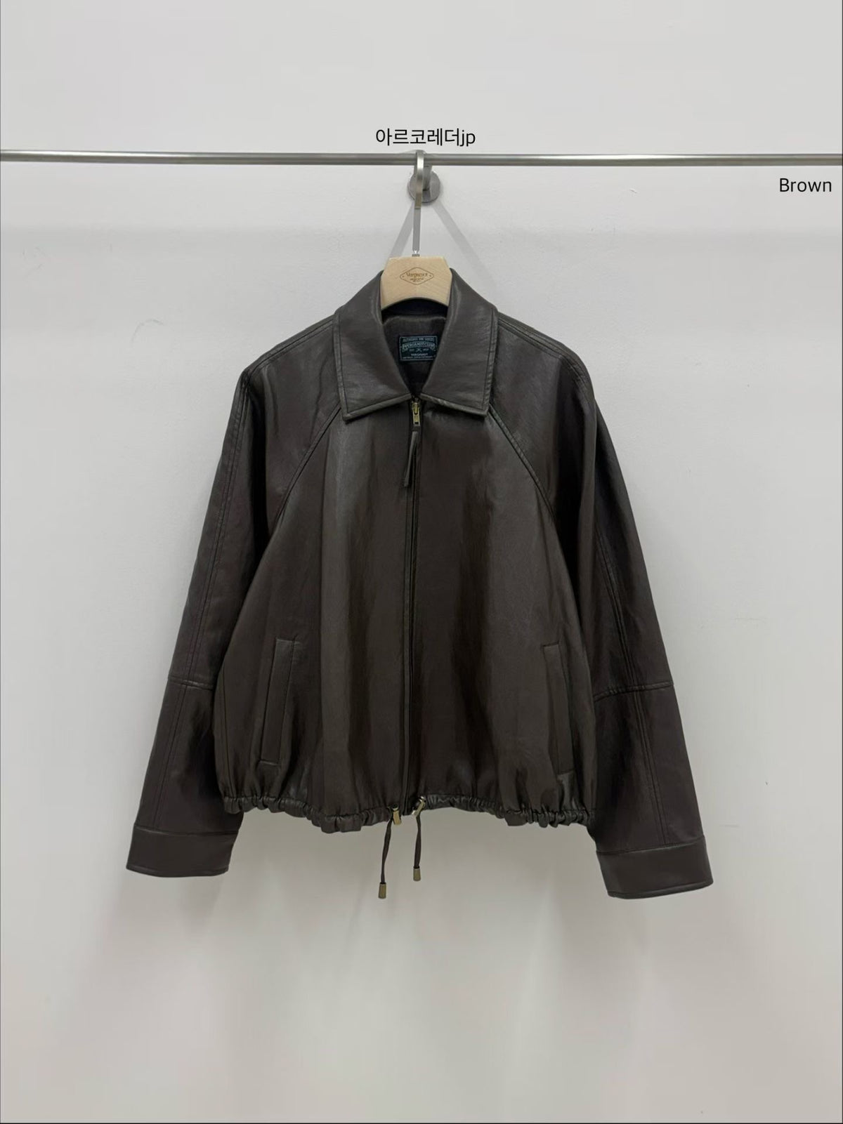 Korean Faux Leather Zip-Up Jacket – Brown (Instock)
