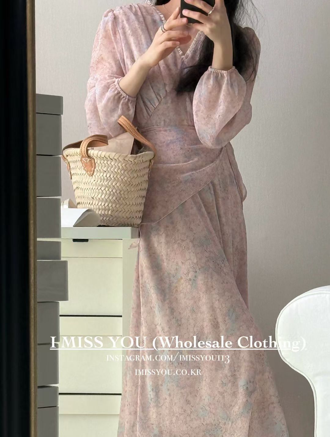 Korean APM Collection I Miss You Pink Dress (Instock)