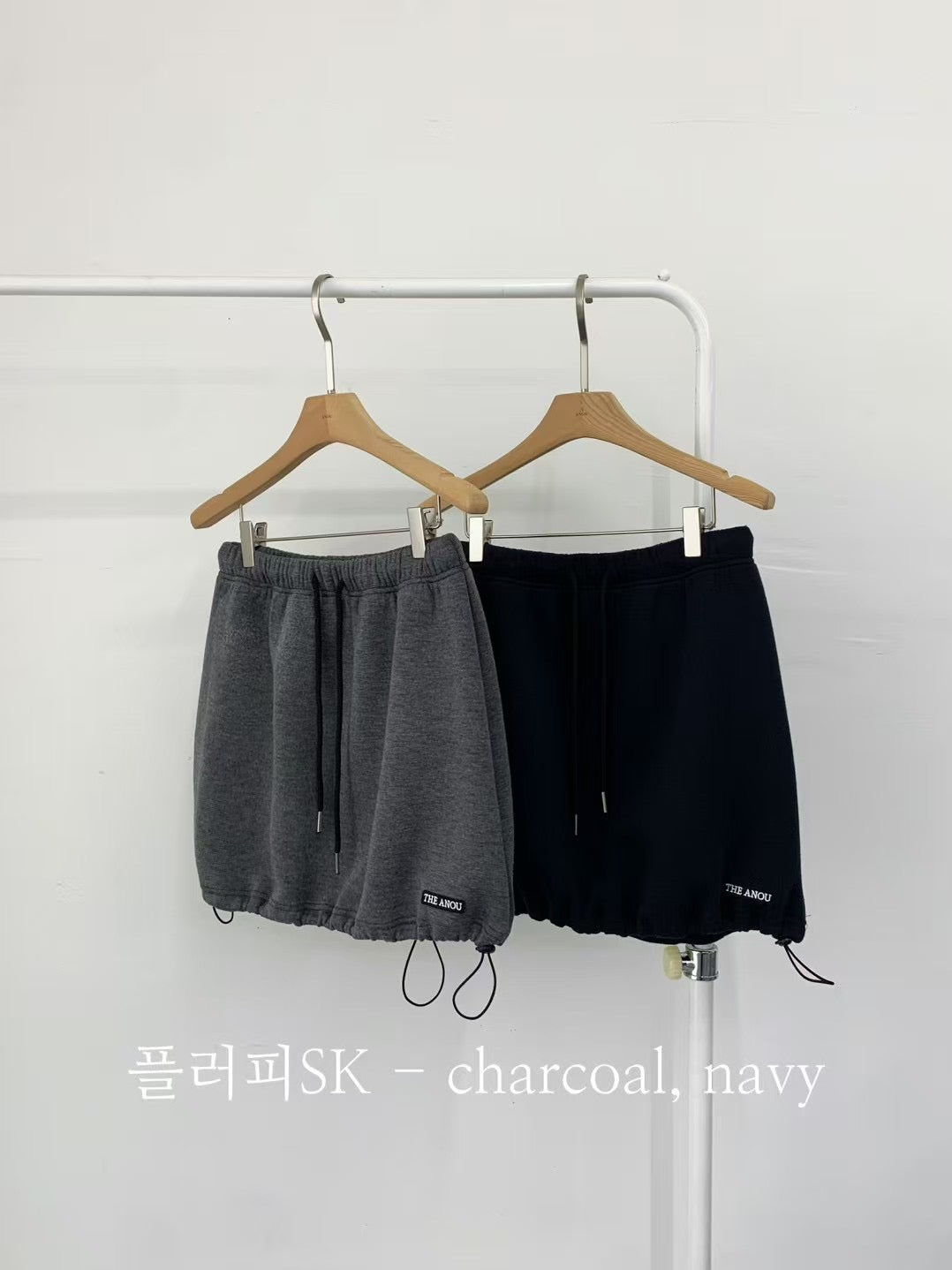 Korean APM Collection Spring Casual Skirt-Navy/Grey (Instock)