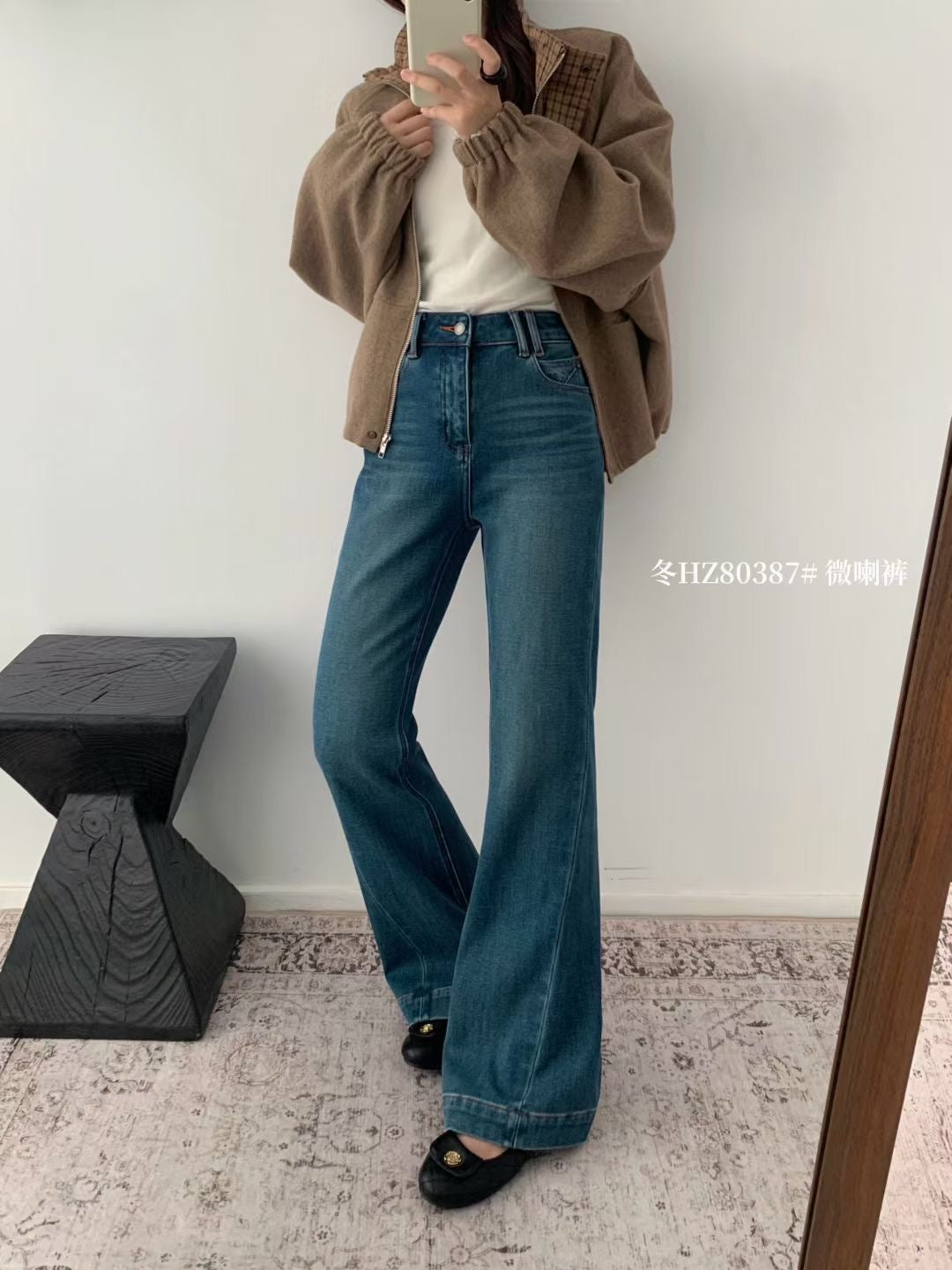 Kelly Designs Fleece-Lined Flare Denim Navy Pants(Instock)