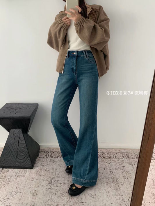 Kelly Designs Fleece-Lined Flare Denim Navy Pants(Instock)