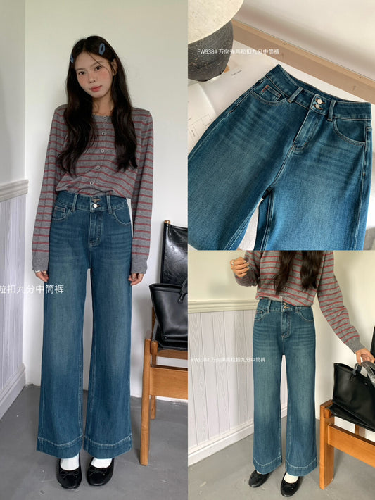 Kelly Designs 2 Buttons High Waist Blue Jeans(Instock)