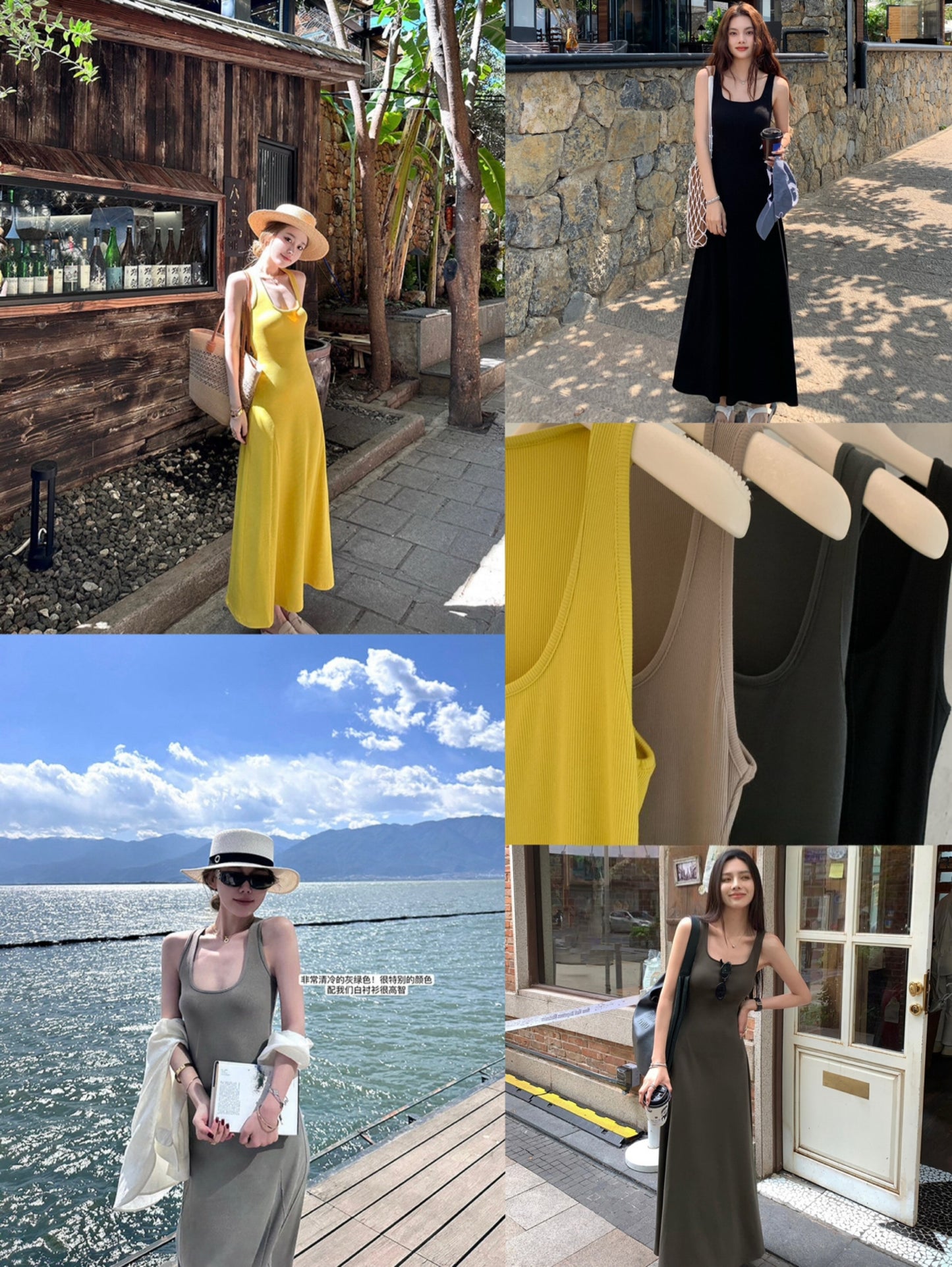 Kelly Designs U Neck Long Dress-3 Colors (Instock)