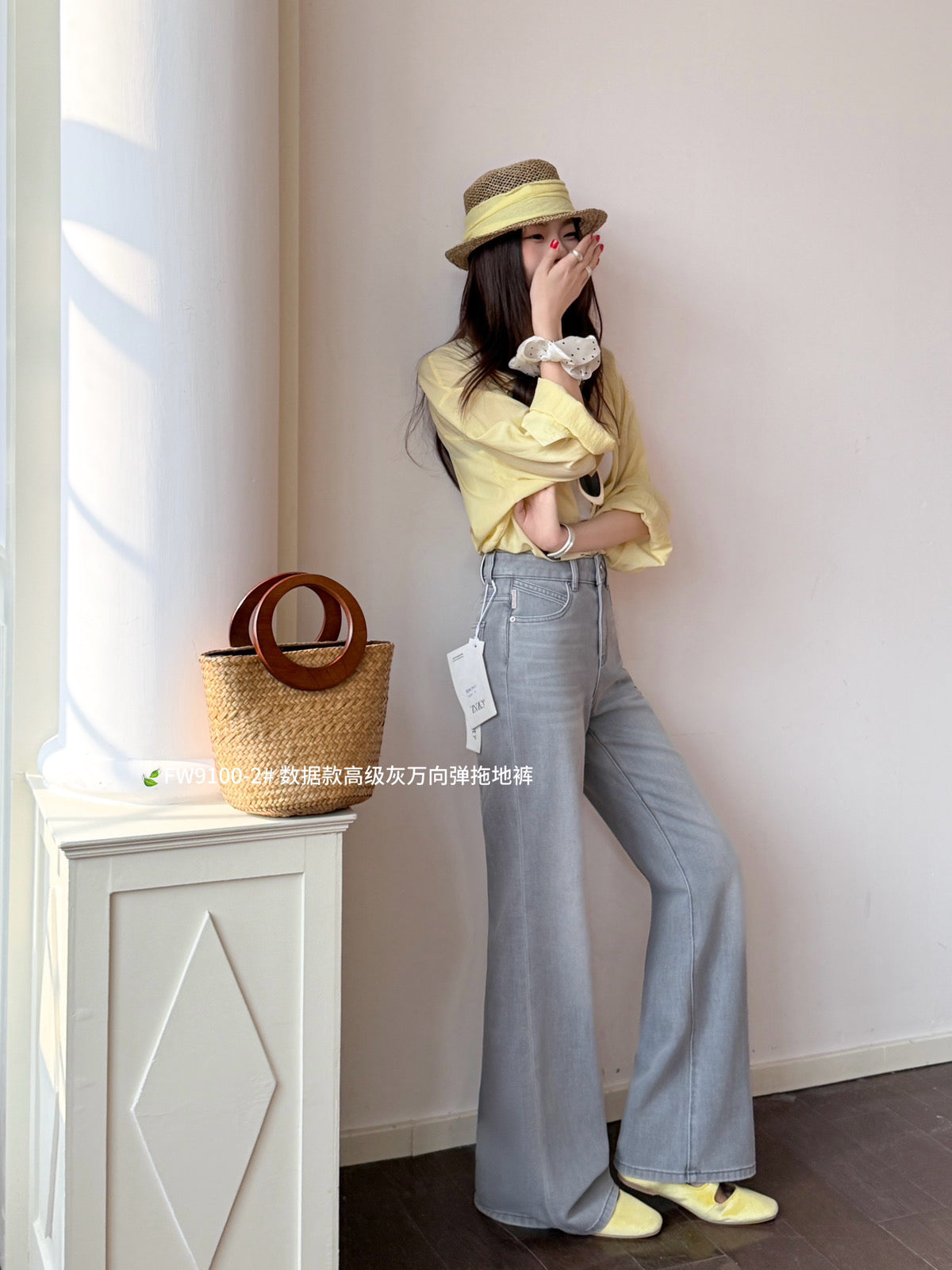 Kelly Designs Four Season Flare Jeans-Gray(Instock)