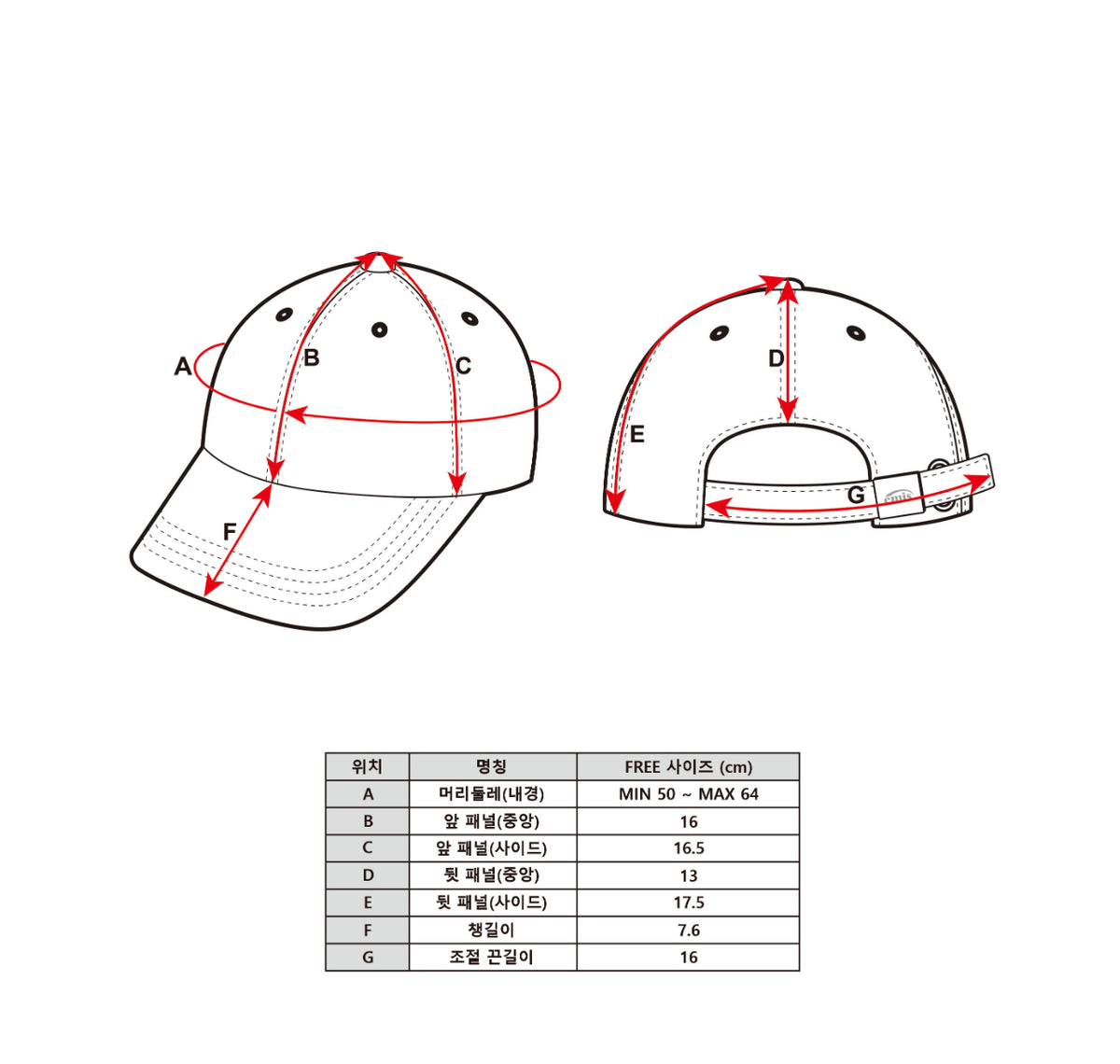EMIS HEART WAPPEN BALL CAP-BROWN (Instock)