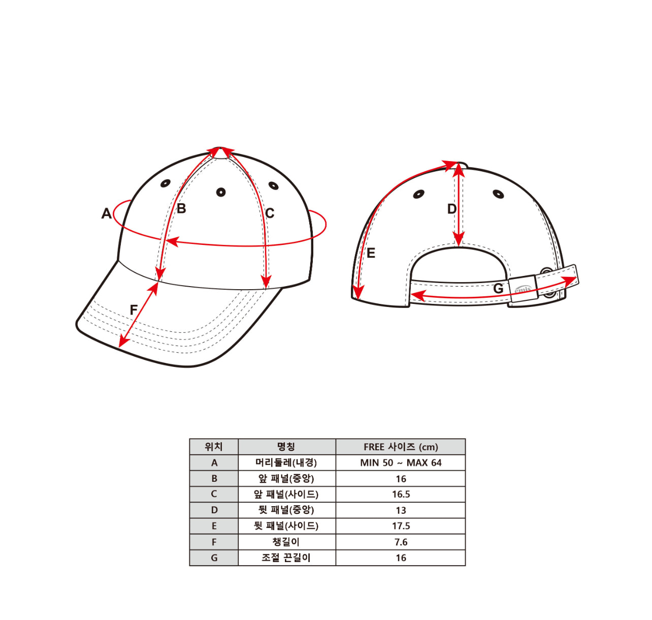 EMIS HEART WAPPEN BALL CAP-BROWN (Preorder)