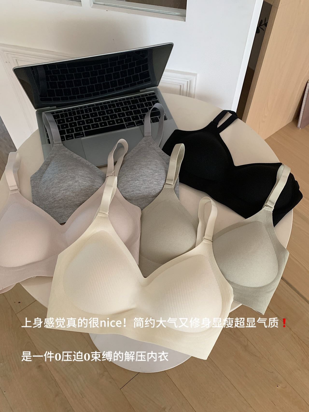 Kelly Designs Five Colors 3D Bra(Instock)