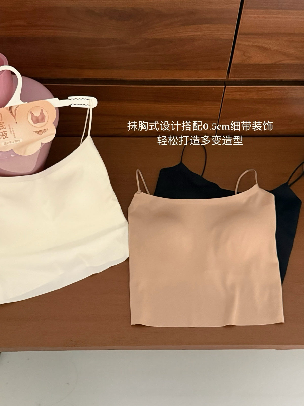 Kelly Designs Big U Neck Seamless Cami Bra Top - 3 Colors (Instock)