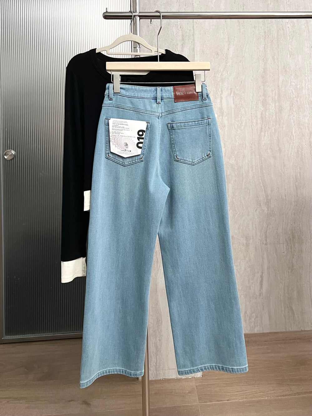 Kelly Designs Fleece-Lined Straight Denim Light Blue Pants(Instock)