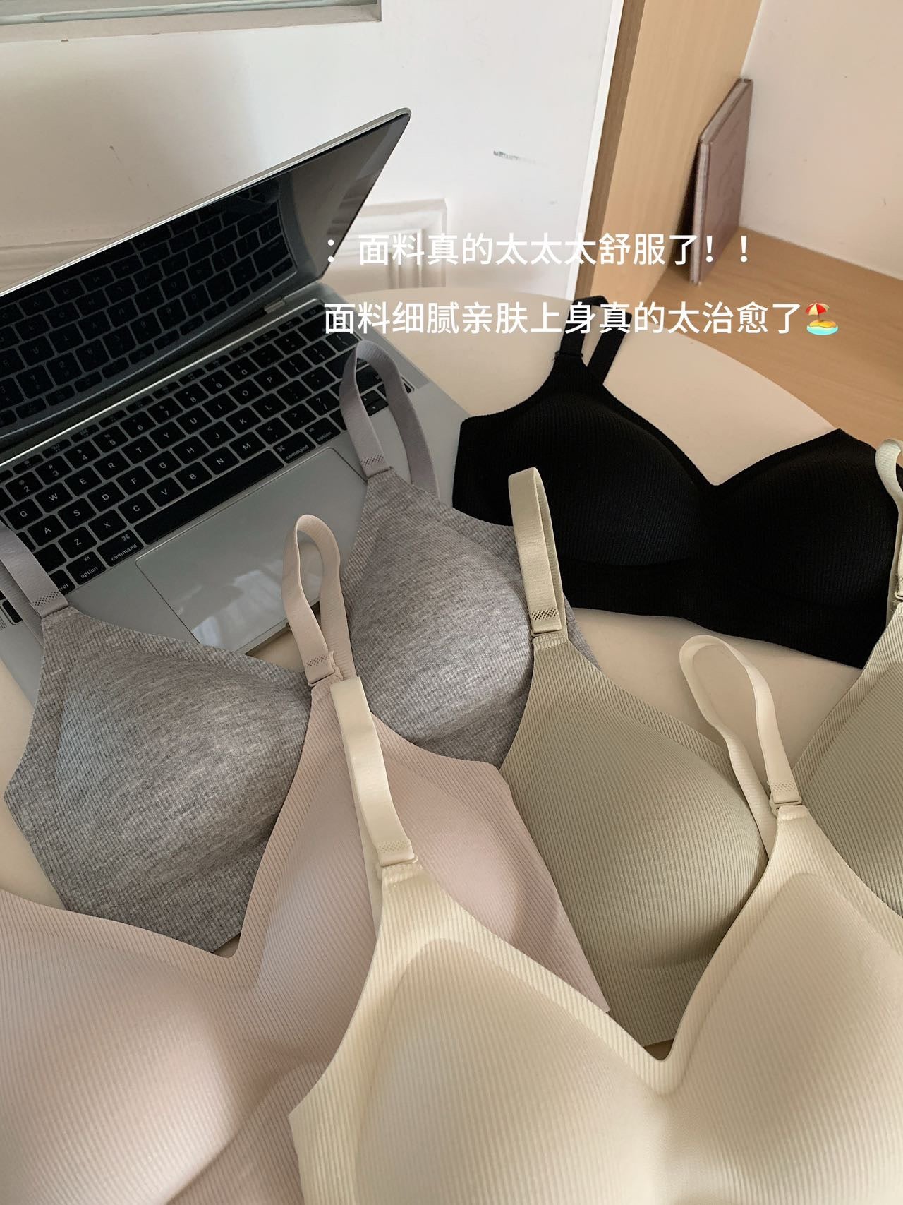 Kelly Designs Five Colors 3D Bra(Instock)