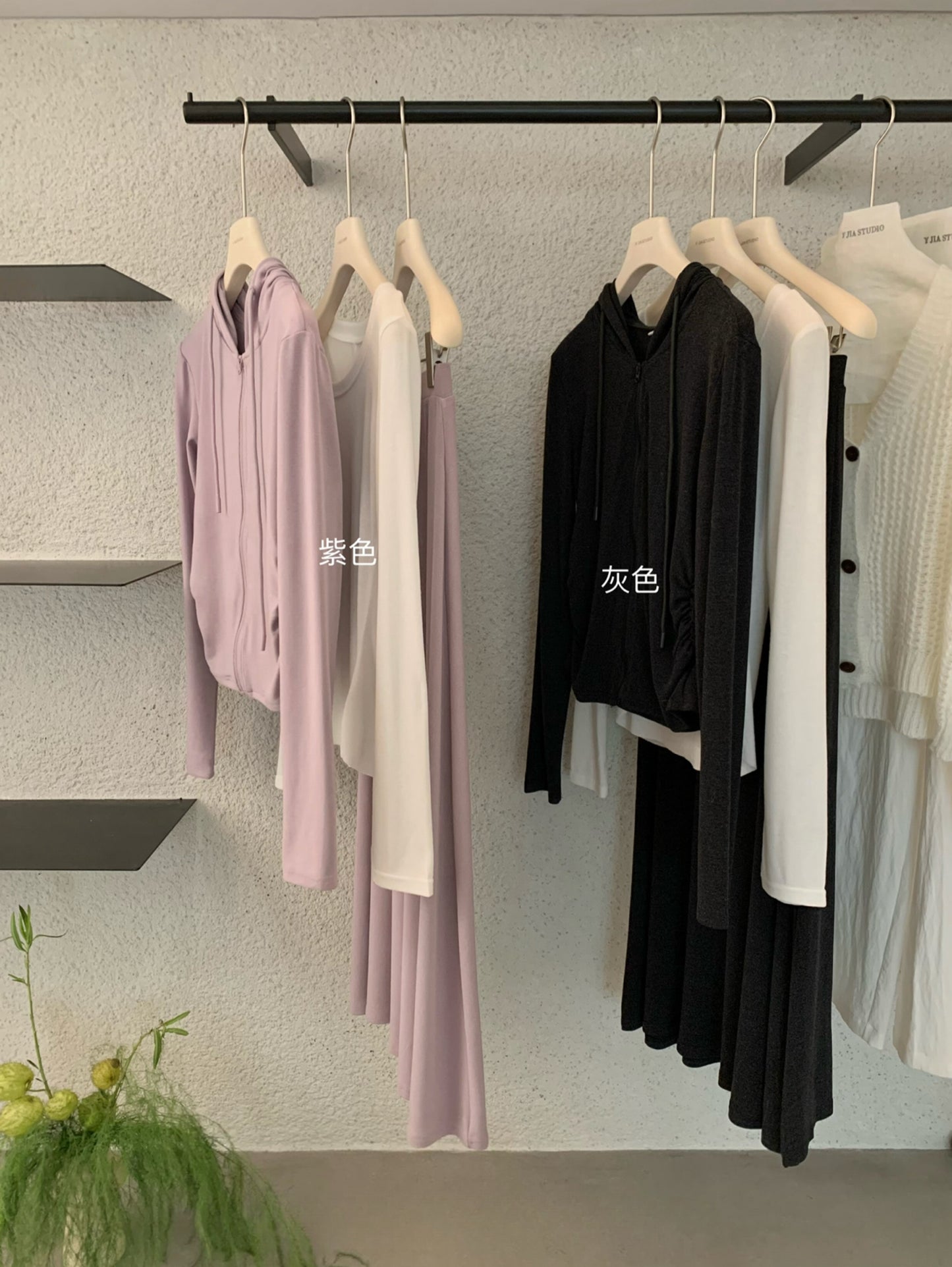 Kelly Designs 3-Piece Casual Set –Jacket,  Shirt, & Long Skirt (Instock)