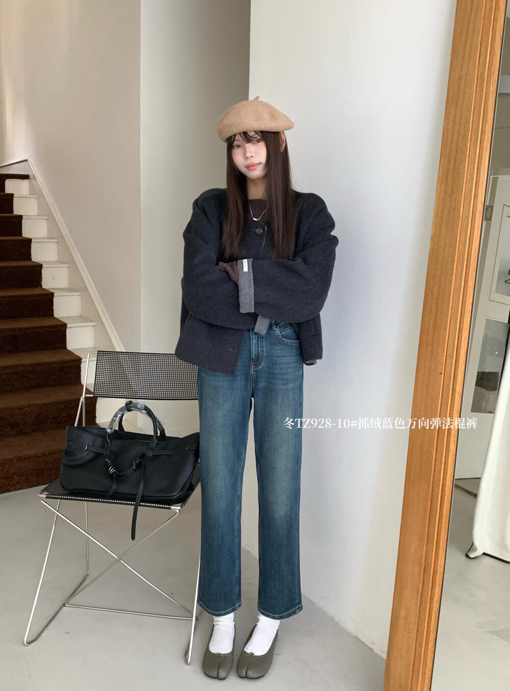 Kelly Designs Straight Navy Napping Jeans (Instock)