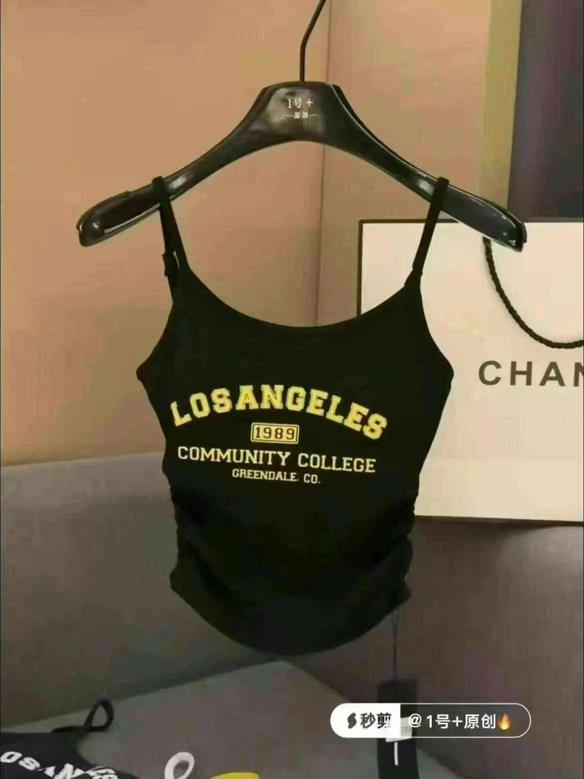 Kelly Designs multiples Colors Bra Top (Instock)