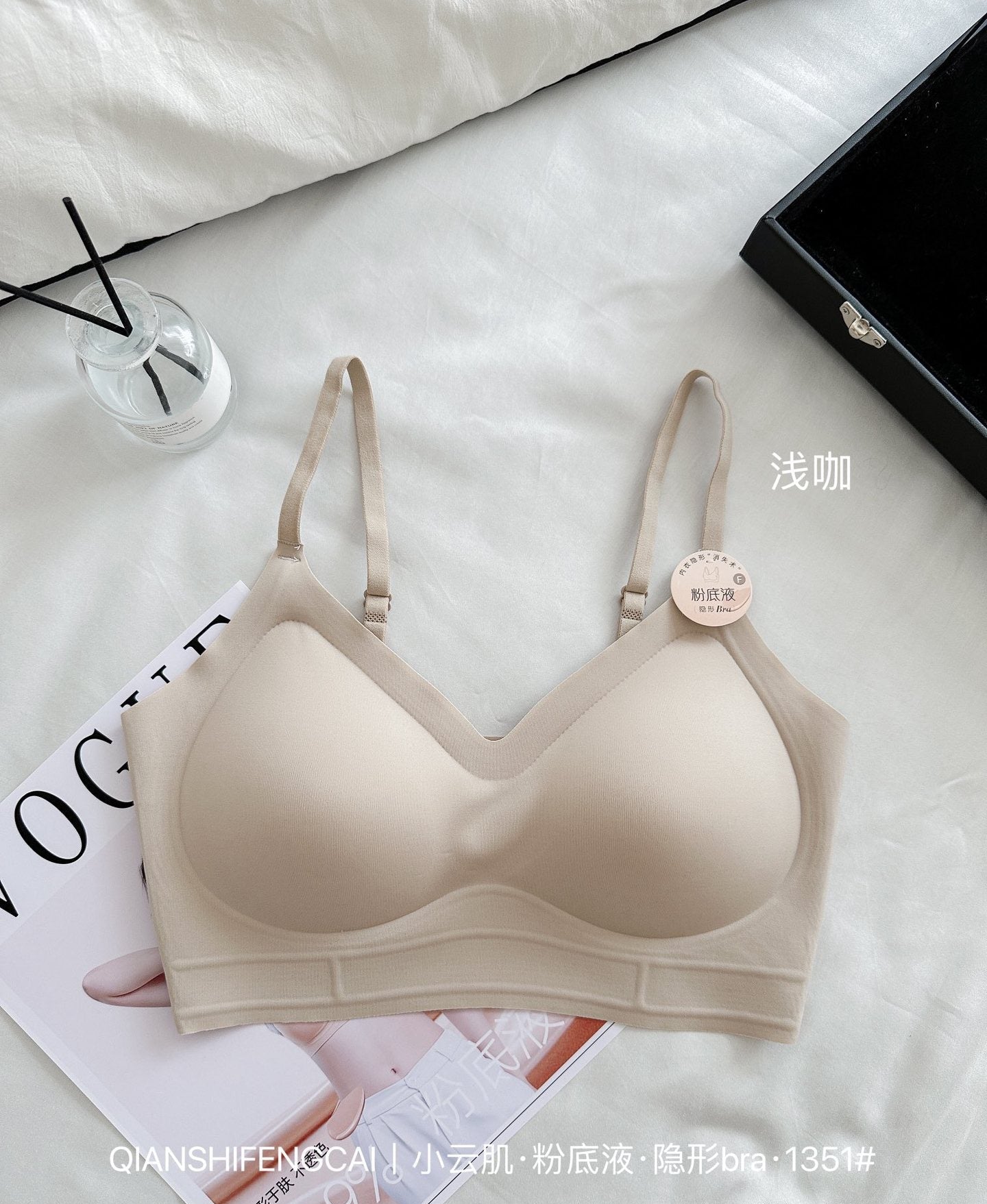 Kelly Designs Seamless Jelly-Fit Push-Up Bra – Invisible & No-Wire(Instock)