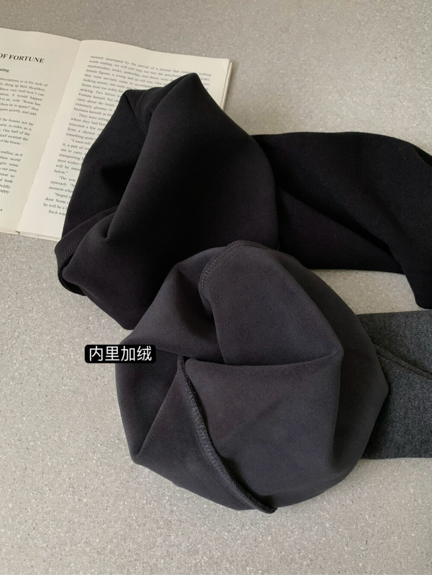 Kelly Designs 2 Colors Napping Flare Pants (Instock)