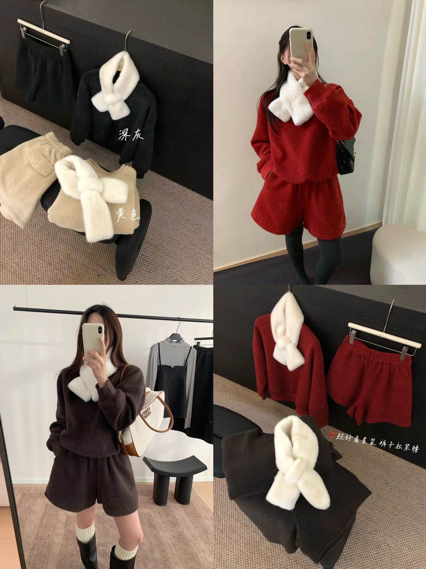 Kelly Designs Fleece Sweatshirt & Faux Fur Scarf 3-Piece Set (Instock)