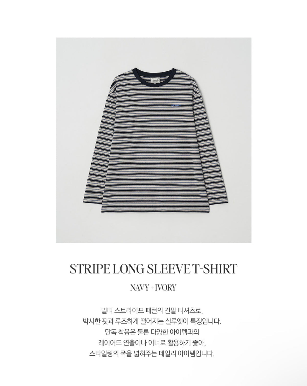 Rolarola Stripe Long Sleeve T-Shirt – Navy & Ivory (Instock)