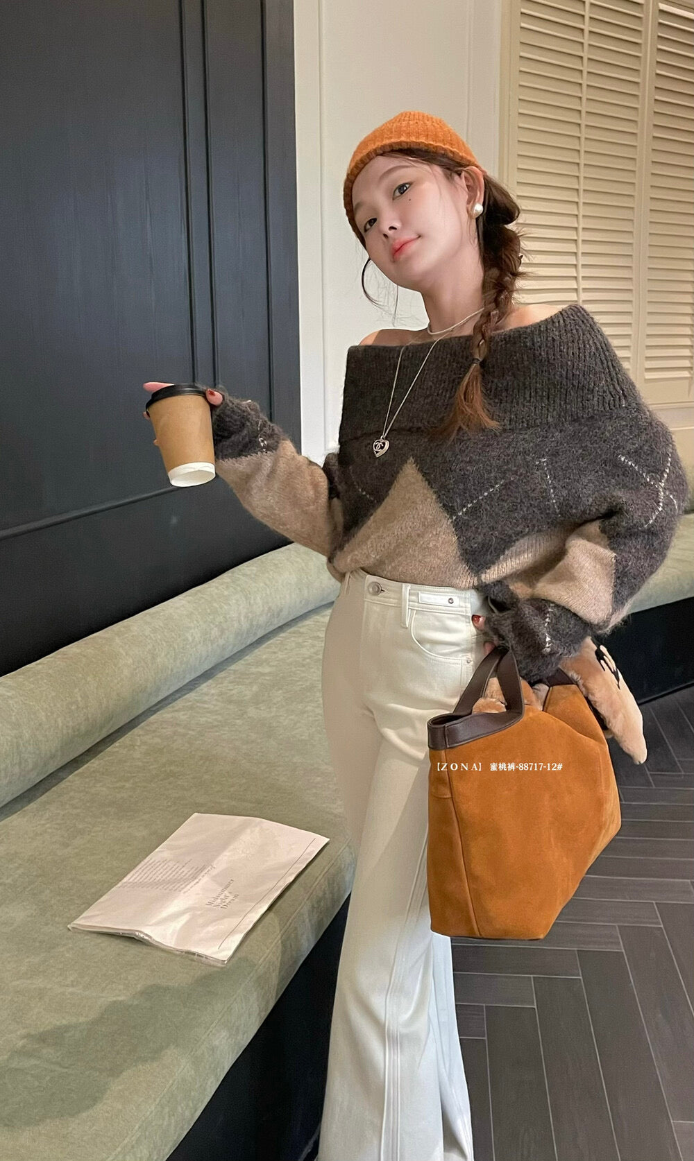 Kelly Designs Fleece-Lined Denim Flare Beige Jeans (Instock)